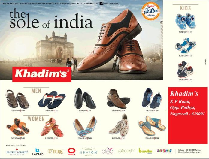 khadims mens footwear online